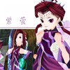 仙剑3紫萱