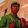 中国军人头像图片12